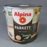 (У) Лак алкидн. Alpina Для паркета (Alpina Parkett) шелковисто-матовый 2,5 л / 2,3 кг
