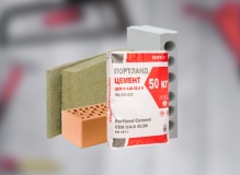 Стройка дома