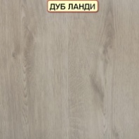 Ламинат Kronostar Europe Line Se (4961 Дуб Ланди).