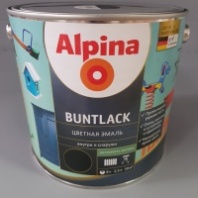 (У) Эмаль алкидн. Alpina Цветная эмаль (Buntlack) шелковисто-матовая RAL9005 Черный 2,5л / 2,8кг