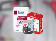 Отделка и Ремонт