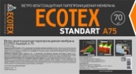 Ветро-влагозащитная паропроницаемая пленка ECOTEX Standart A75 (70м2) Ветро-влагозащитная паропроницаемая пленка ECOTEX Standart A75 (70м2)