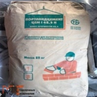 Портланд цемент ЦЕМ - I 42,5Н,  ГОСТ 31108-2016 меш. по 25 кг.(1паллет=56шт) Россия 25кг Д0  РФ