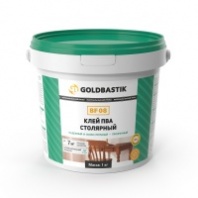 Клей ПВА столярный «GOLDBASTIK BF 08» 1 кг.