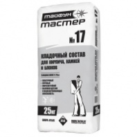 Кладочный раствор ТАЙФУН МАСТЕР №17, 25кг.