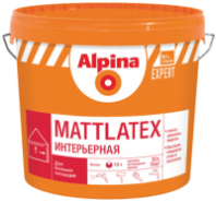 Краска  Alpina EXPERT Mattlatex (Альпина ЭКСПЕРТ Маттлатекс) белая, 2,5 л 