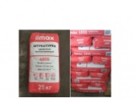 Штукатурка ilmax 6800 цементная, 25кг.