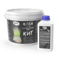 Клей 2-К ПУ для искусственной травы «NaPol» КИТ, 12,1 кг.