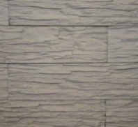 Декоративный камень Сланец СЛ-002 слоновая кость, 0,54 м2