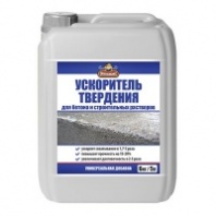 Ускоритель твердения «ОПТИЛЮКС» для бетона и строительных растворов 5л Ускоритель твердения «ОПТИЛЮКС» для бетона и строительных растворов 5л