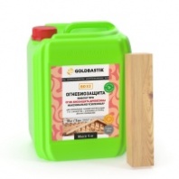 Огне-биозащита "Бифлат Про" «GOLDBASTIK BO 32» 5 кг. II группа огнезащиты, максимально усиленная. Огне-биозащита "Бифлат Про" «GOLDBASTIK BO 32» 5 кг. II группа огнезащиты, максимально усиленная.