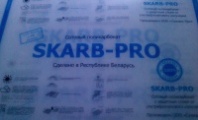 (У) Сотовый поликарбонат "Scarb-Pro" 10мм, 6м (прозрачный), РБ (У) Сотовый поликарбонат "Scarb-Pro" 10мм, 6м (прозрачный), РБ