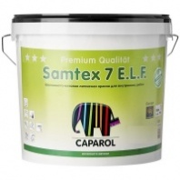 (У) Краска акрил. в/д Caparol Samtex 7 E.L.F. (Капарол Замтекс 7 Е.Л.Ф.) База 1,  5л