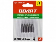 Бита /Насадка крестообразная PH2 25мм 5шт ВОЛАТ арт.17020-25